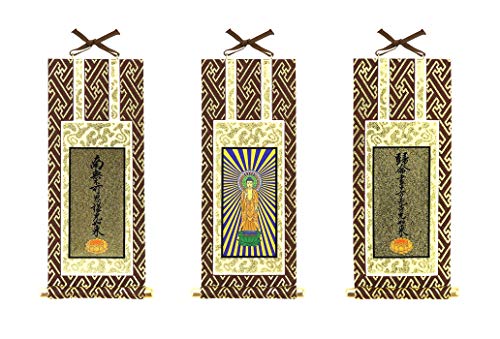 Jodo Shinshu Otani School Original Hanging Scroll Set of 3, Size 30 (Height 25cm): Amida Buddha, Nine-Character Name, Ten-Character Name, Size 30