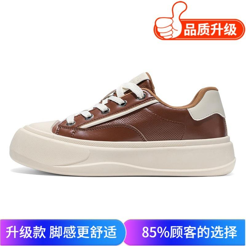 New autumn outdoor thick-soled wear-resistant casual shoes, youth leather board shoes