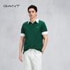 GANT Men's Cotton Polo Shirt