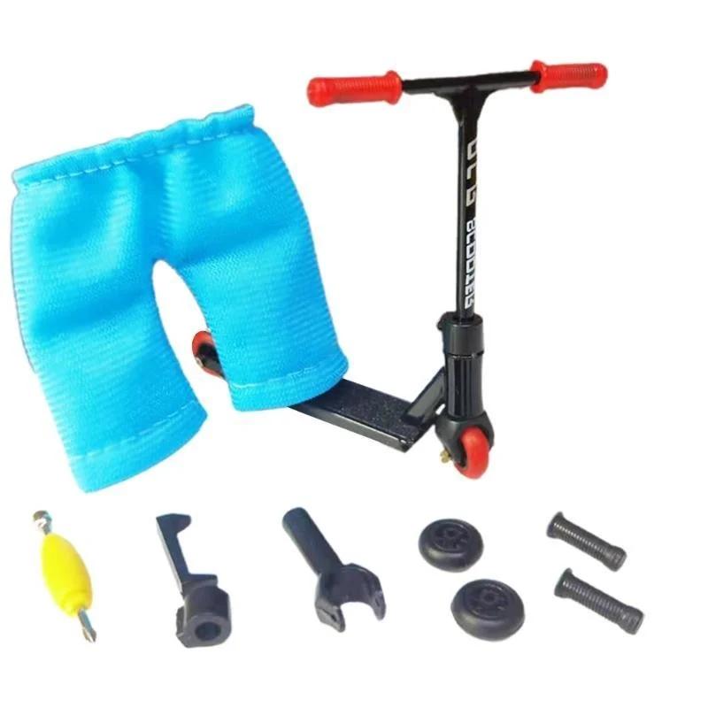 Alloy Finger Scooter and Two Wheel