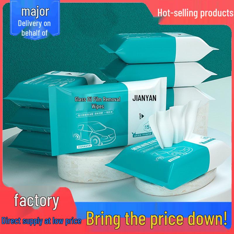 Powerful Oil Film & Stain Removal Wipes for Car Windows and Resin Tar Cleaning