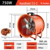 220V Portable Axial Exhaust Fan Blower for Industrial Ventilation