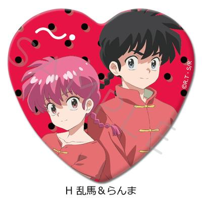 Dikiş & Örgü – Rozetler