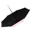 Portable UV Protection Automatic Umbrellas UPF50+ Folding Sun Umbrella Compact Windproof Sun Shade Umbrella Summer