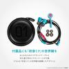 Fones de ouvido para jogos Hatsune Miku GRAPHT THE STANDARD Produto oficialmente licenciado Vocaloid Music Game Caixa de alumínio com fio Clipe de cabo com estojo e