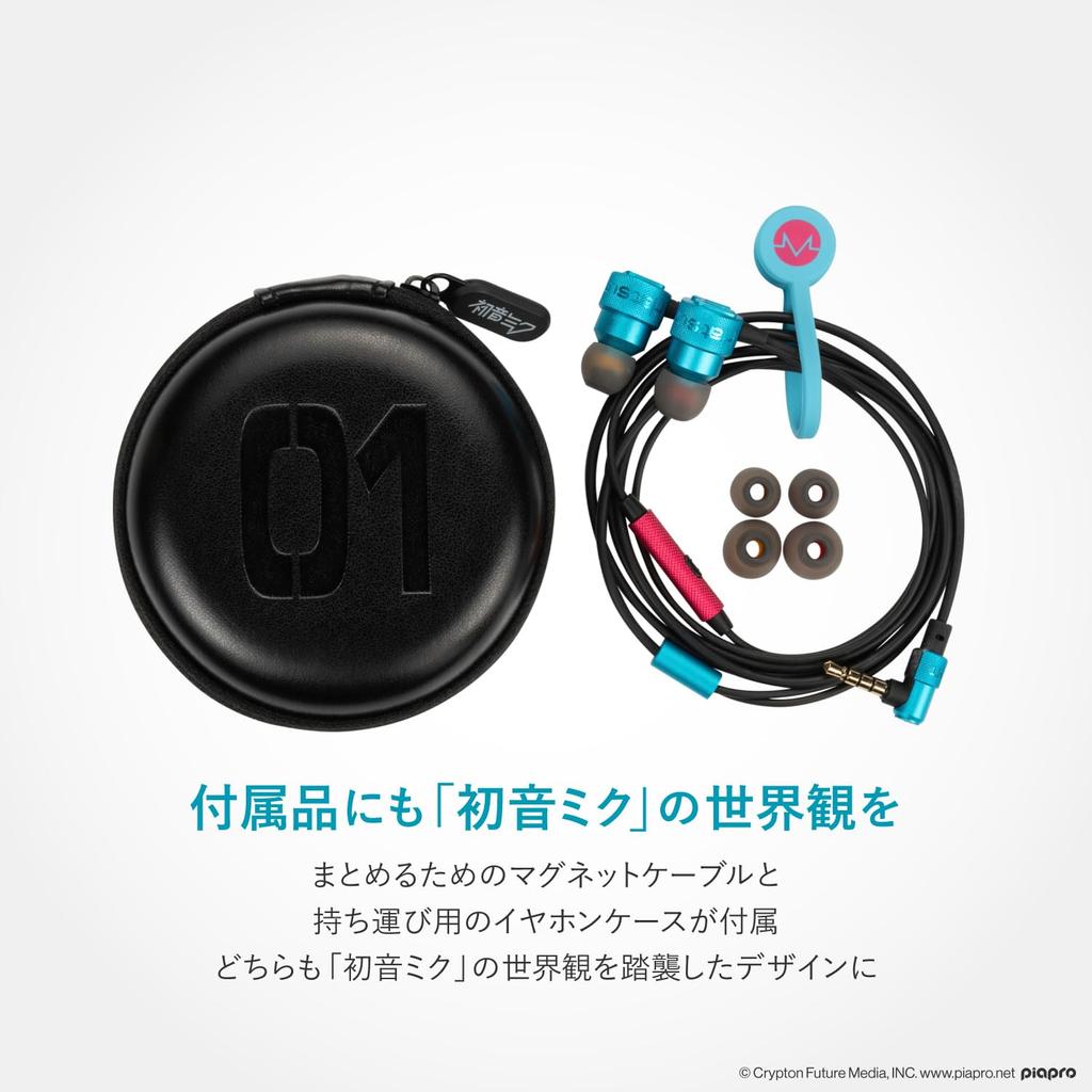 Fones de ouvido para jogos Hatsune Miku GRAPHT THE STANDARD Produto oficialmente licenciado Vocaloid Music Game Caixa de alumínio com fio Clipe de cabo com estojo e