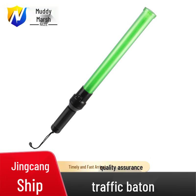 LED Traffic Control Baton