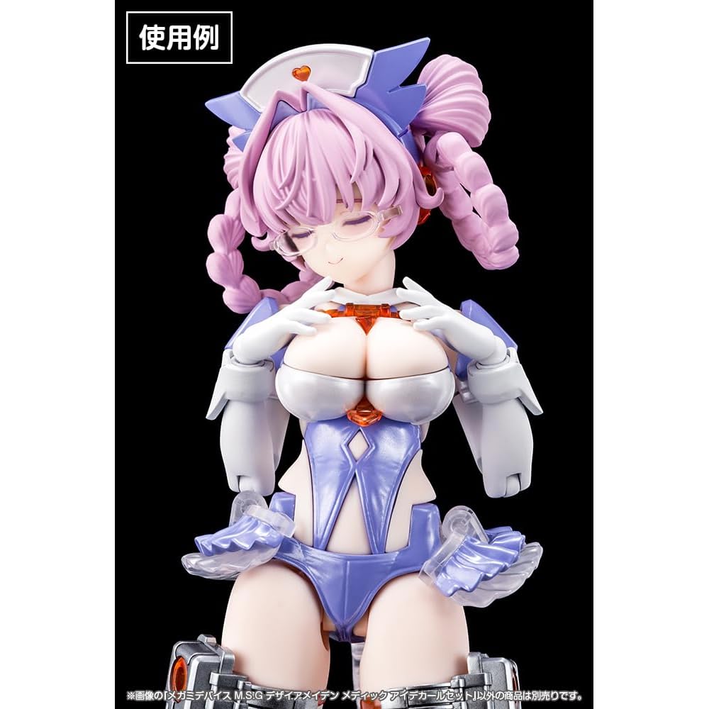 Kotobukiya Megami Device M.S.G Desire Maiden Medic Decal Set 1/1 Scale Model
