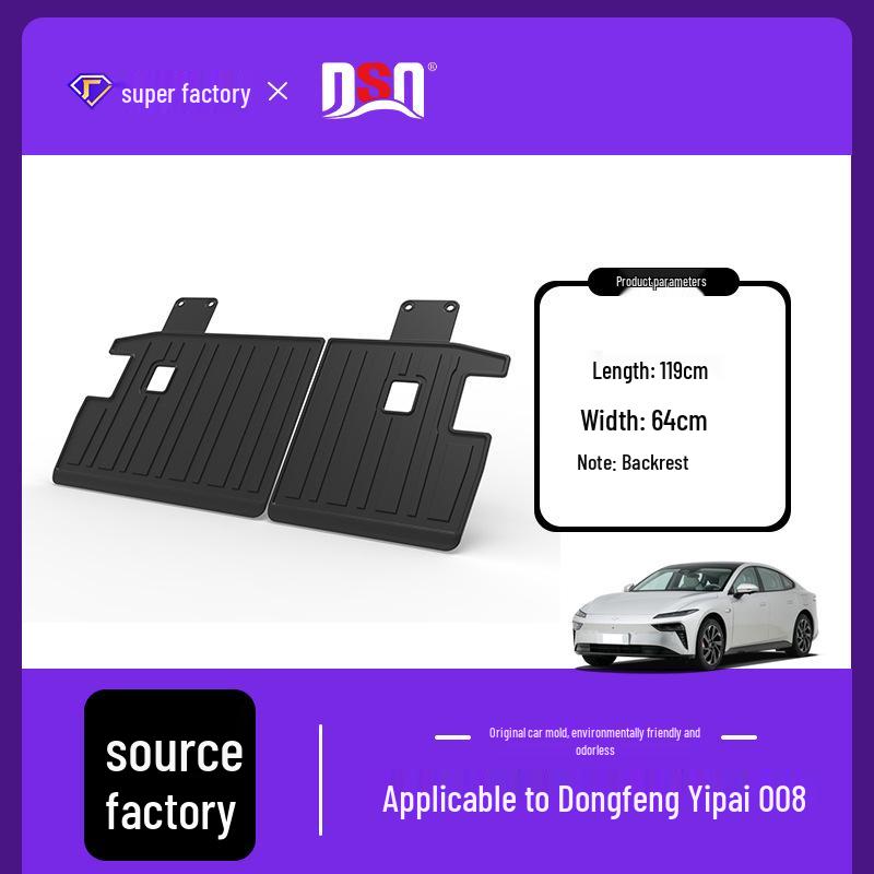 Eco-friendly TPE Trunk Mat for 2024-2025 Dongfeng Yipai 008 – Non-toxic and Durable.