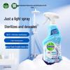 Dettol Multi-Purpose Disinfectant Cleaner