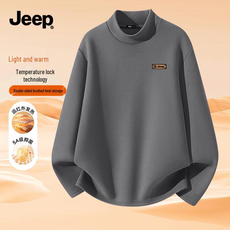 JEEP Men s 5A Antibacterial Thermal Mock Neck Long-Sleeve T-Shirt 4XL