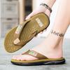 House Male Slipper Indoor Shiatsu Flip Flops Outdoor Platform Beach Slides Walk Around Home 2025 Mascullino Men's Shoe
