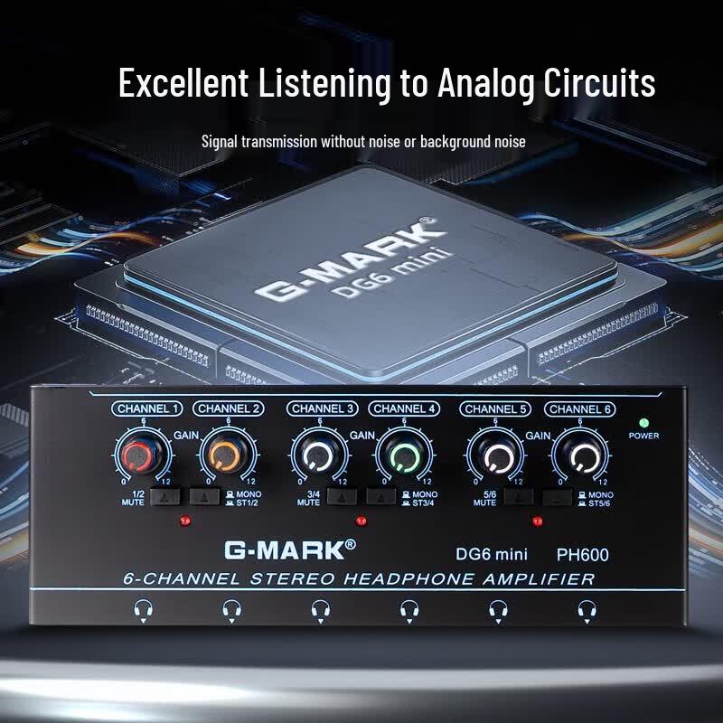 G-MARK DG6 6-Channel Stereo Headphone Amplifier