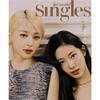 Singles Korea 2023 January LE SSERAFIM KAZUHA, Yunjin Cover, K POP, K STAR