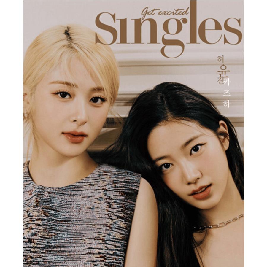 Singles Korea 2023 January LE SSERAFIM KAZUHA, Yunjin Cover, K POP, K STAR