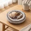 Soft Touch Hamster Round Plush Bed Thickened Fabric Bunny Warm Bed Pad  Home Decor