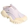 adidas Fos Seeulater Clog Comfortable Fit Height Increasing Casual Shoes Women Sneaker Ice-Crystal-Purple LA6724