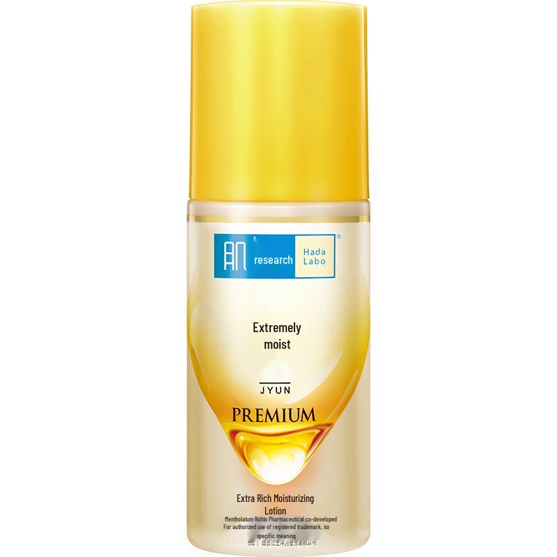 

Hada Labo Professional Formula Soothing Emulsion