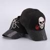 Mei Baseball cap, Halloween atmosphere funny expression hat, personalized skull cap wholesale