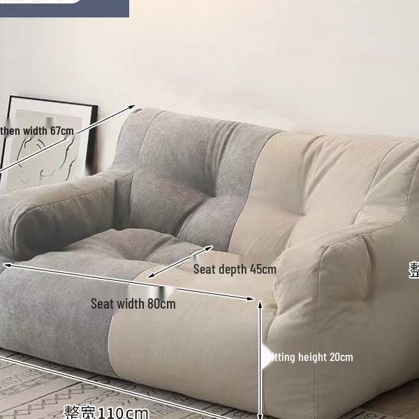 Cozy Tatami Bean Bag Sofa for Bedrooms & Small Spaces