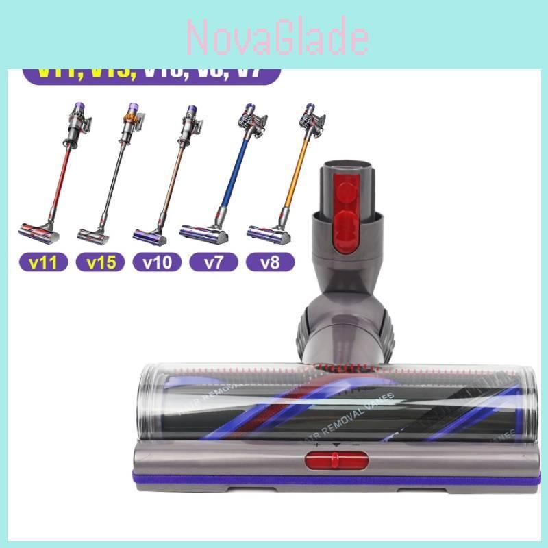 For Dyson V7 V8 V10 V11 Hightorque Direct Drive Vacuum Attachment For House Use