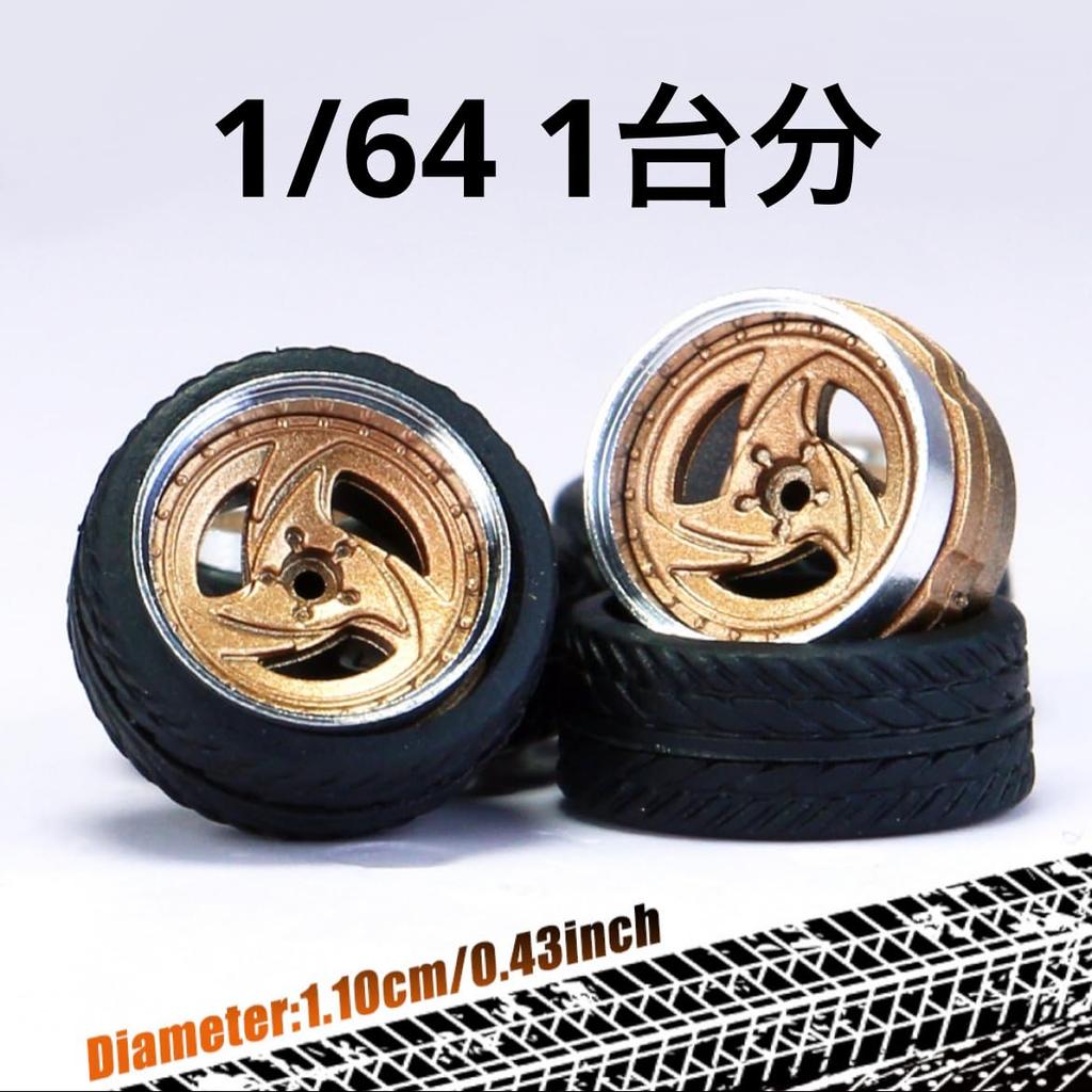 164 Custom-Räder für 1 Auto HW-H4 ca.. 11.0mm Mini-Autos usw.. [Gebraucht]