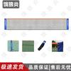 Portable Outdoor Badminton Net & Stand Set