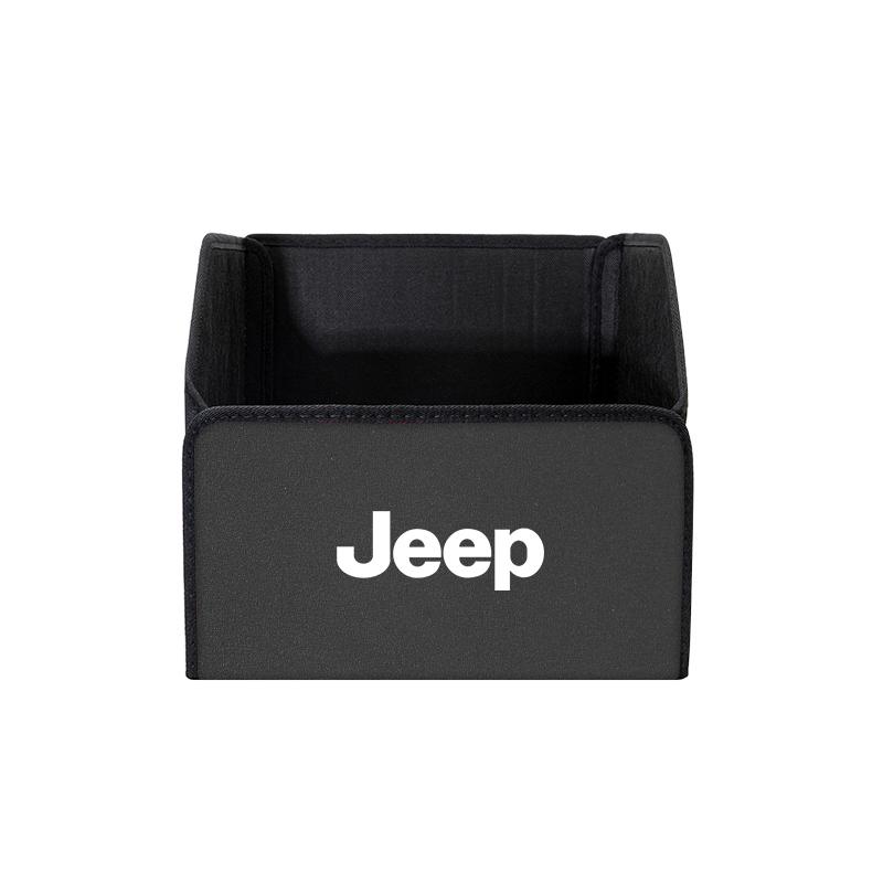Jeep Folding Car Storage Bag Trunk Organizer Box Tools Tidying sticker For Renegade Liberty XJ Wrangler Cherokee JL JK Gladiator