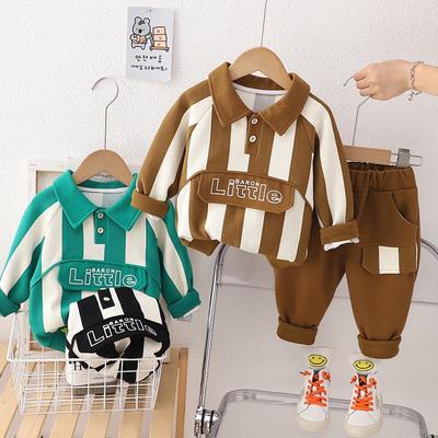 Autumn Boys' Vertical Stripe Long Sleeve Set with Casual Sports Pants