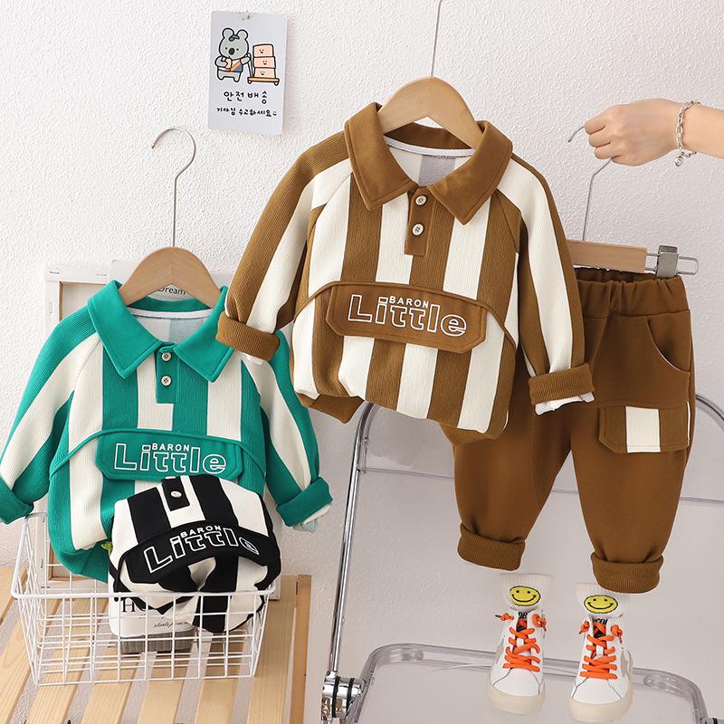 Boys' Trendy Two-Piece Sweatshirt Suit for Spring & Autumn 2023 - Stylish Sportswear for Kids