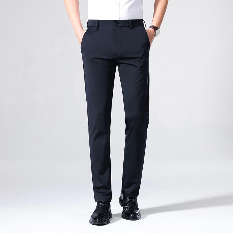 Shanshan Men's Business Casual Straight-Leg Silk Blend Pants