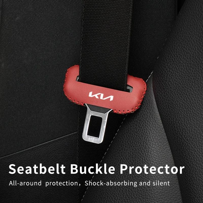 GYQJ3 Car Seat Belt Buckle Leather Protector Clip Anti-Scratch Cover For KIA Sportage Ceed Picanto Rio K5 K2 Sorento Stinger Soul