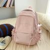 Schoolbag Large Capacity Backpack Women's Simple Versatile Junior High School High School Student School Bag Women's Korean Travel Backpack