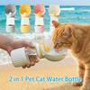 Leak-proof 2 In 1 Dog Water Bottle Cute Bear Pet Drinking Bowl Pet Water Food Feeder  For Dogs Cats