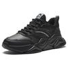 Anta Cushioning Breathable Low Top Casual Shoes Women's Black 922338821-4