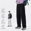 Jeanswest Men's Meilard Retro Letter Print Casual Wide-Leg Pants