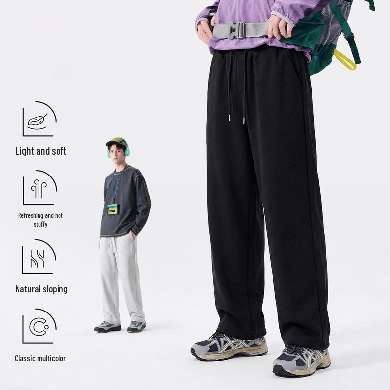 Jeanswest Men's Meilard Retro Letter Print Casual Wide-Leg Pants