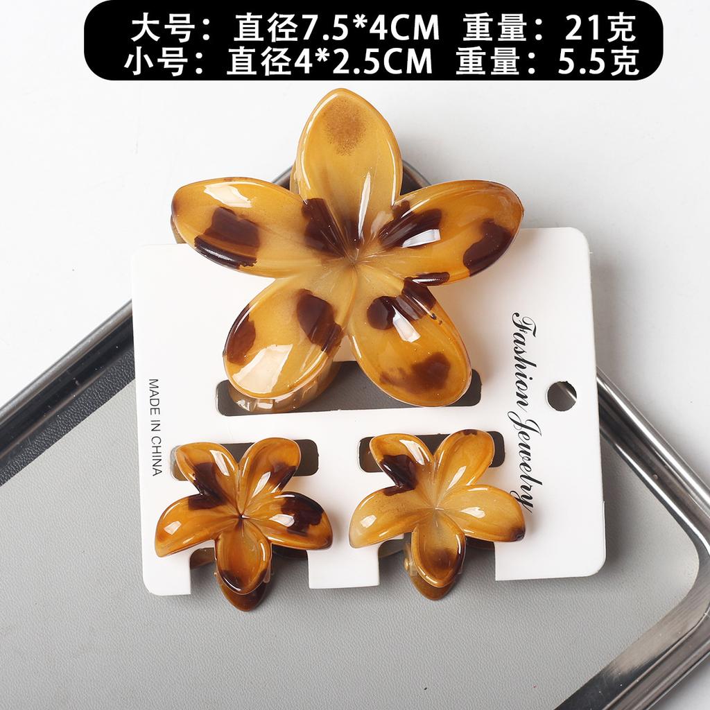 2025 New Egg Flower Grab Clip Retro Color Flower Hair Claw Clip Lady Side Grab Half Grab Back Head Shark