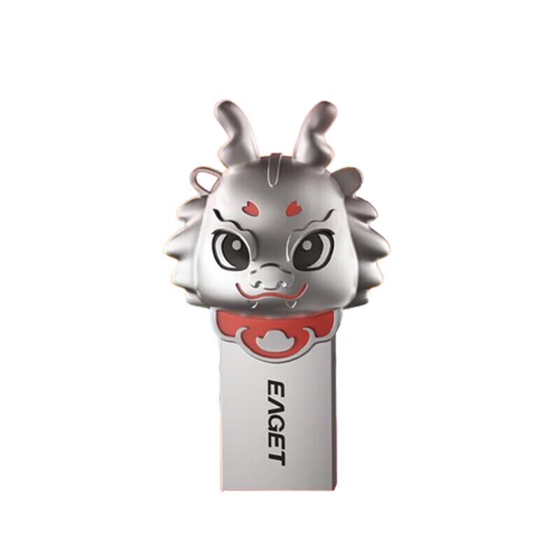 

EAGET U95-32G USB3.2 Metal Dragon Zodiac USB Flash Drive