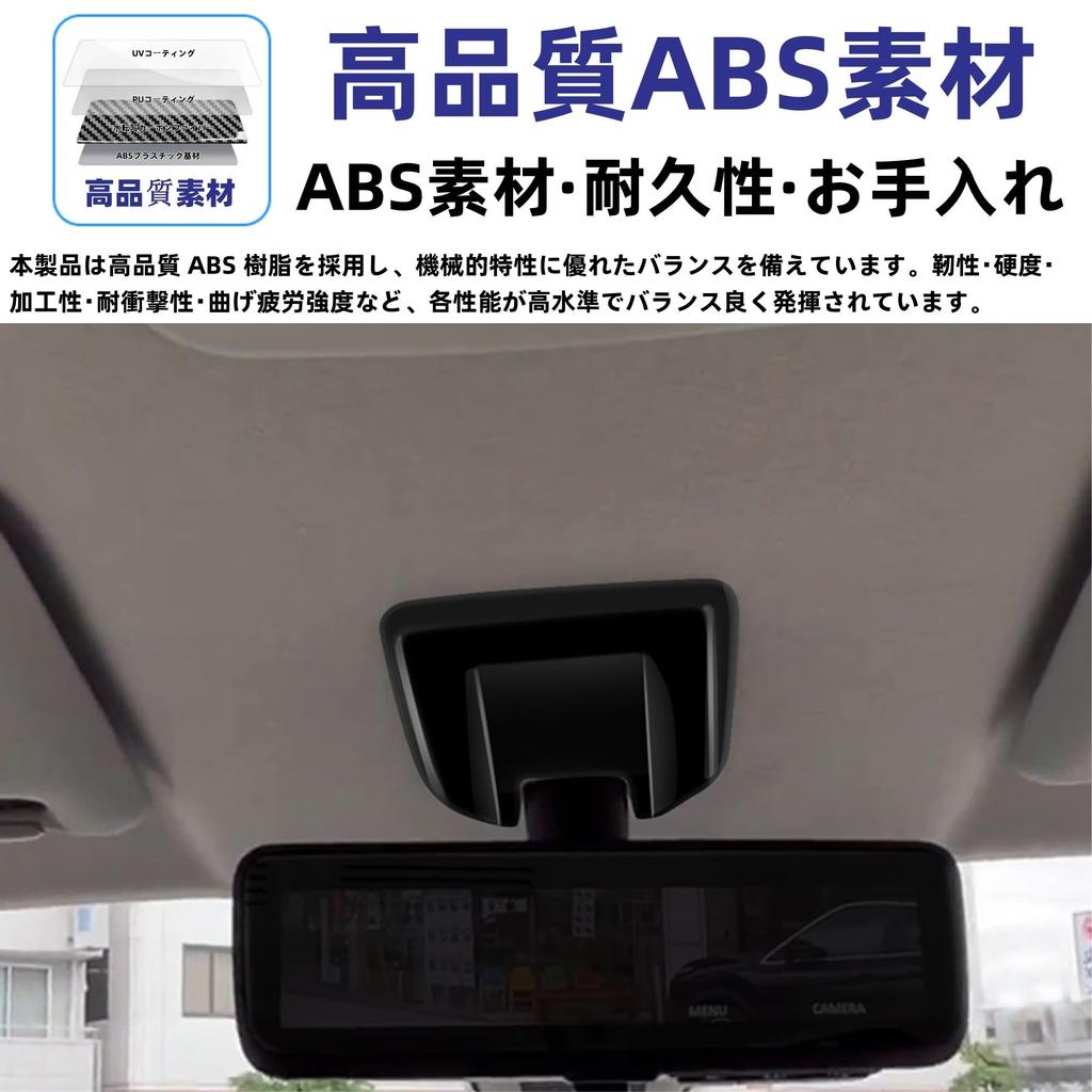 Glealcco New Model Delica Mini Compatible with Series 30 Custom Parts Rearview Mirror Garnish