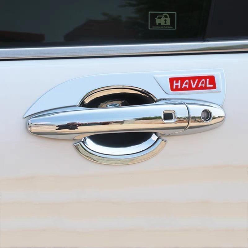 Car Door Handle Bowl Trim Cover Protect for Great Wall Haval M6 PLUS 2021 2022 2023 2024 2025 2026