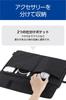 ELECOM Inner Bag with Handle and Opens on Two Pocket, Sides, 11.6-inch, Black, BM-IBHP11BK