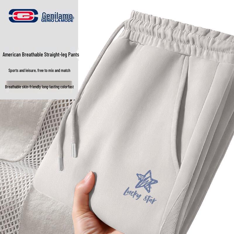 GENIOLAMODE Men s Outdoor Casual Breathable Long Pants 2XL