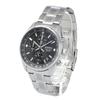 Analog Quartz Chronograph Hunting Stainless SSB379P Men's Watch, Business/Work/Job Style, Waterproof, Steel, Black,