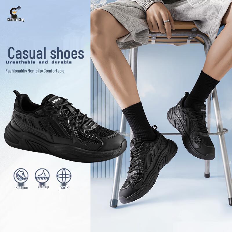 Chef King Men s A15 Professional Non-slip Waterproof Chef Shoes 41