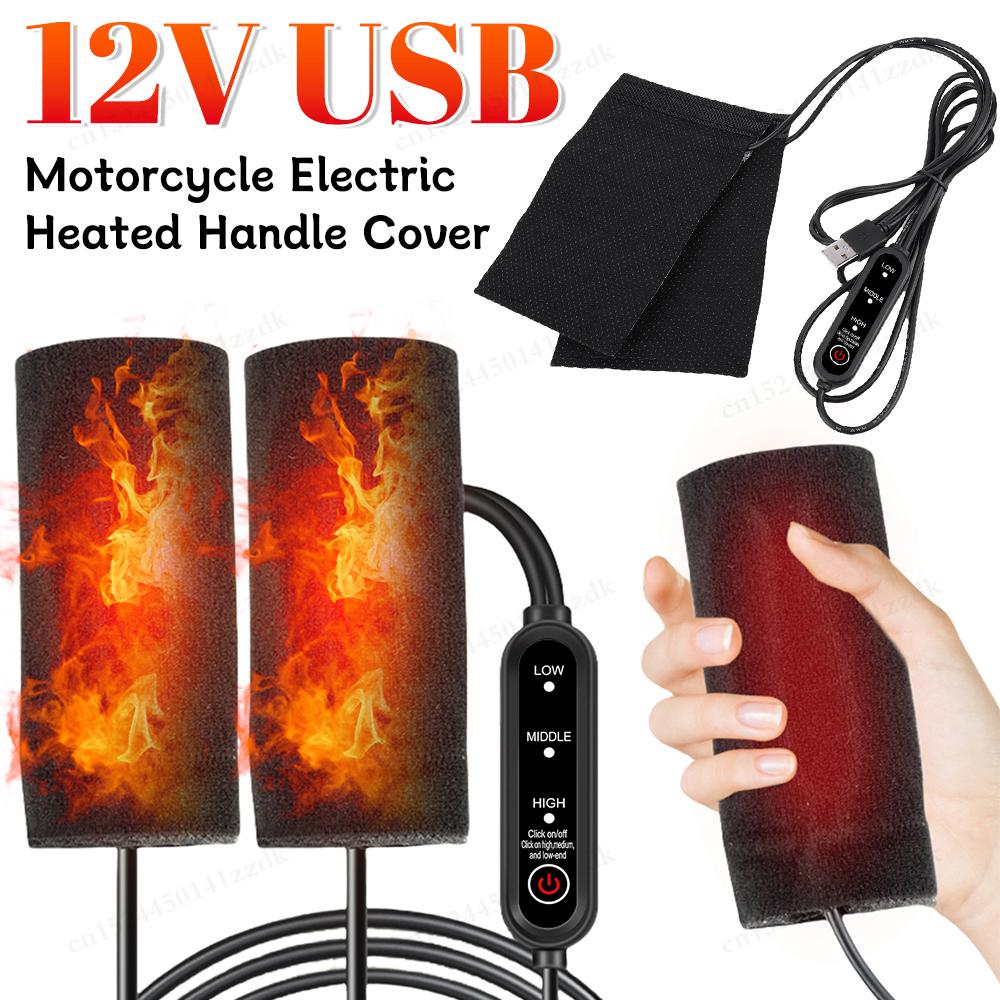 1/2 Pezzi Coprimanubrio Riscaldante per Moto USB 3 Marce Manopole Riscaldate Elettriche Scaldamani Antiscivolo Coprimanubrio Riscaldato per Esterno