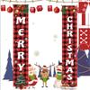 70.8 X 11.8" Couplets For Xmas Decor Hanging Home Yard Door Wall MERRY CHRISTMAS
