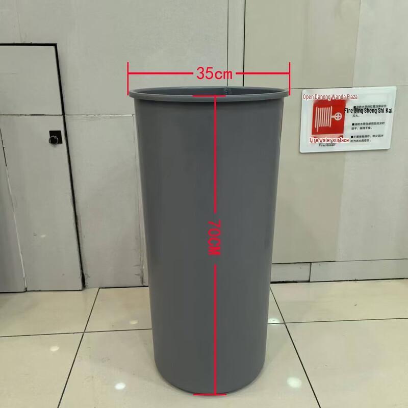 Fan Xiansen Large Double Round Trash Can Inner Barrel