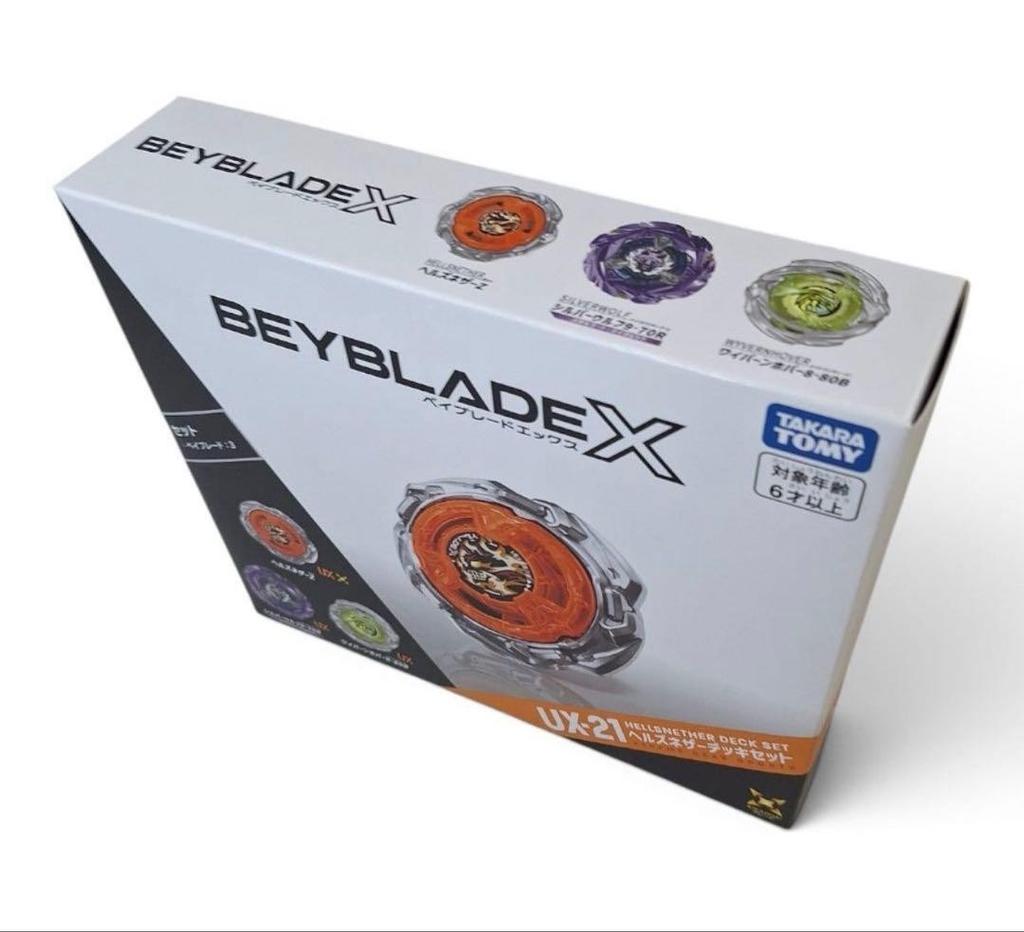 TAKARA TOMY BEYBLADE X UX 21 Hells Nether Deck Set Silverwolf Wyvernhover JP