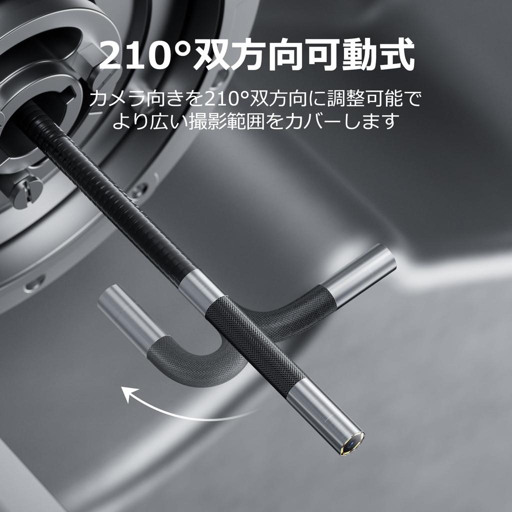 DEPSTECH Articulating Large IPS 1080P Bidirectional IP67 Endoscope Camera with LED Ideal for Car Machine and Home Storage Case Cable [2025 Model]